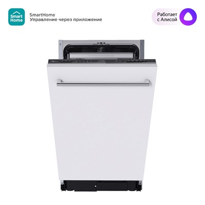 Встраиваемая посудомоечная машина Midea MID45S340i 4657804510240