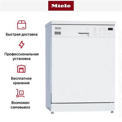 Посудомоечная машина Miele G 8050 g 8050