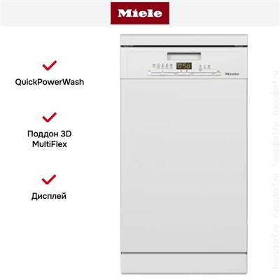 Отдельностоящая посудомоечная машина Miele G 5430 SC BRWS SL Active g 5430 sc sl