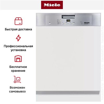 Встраиваемая посудомоечная машина Miele G4203SСi Active g 4203 sci brws