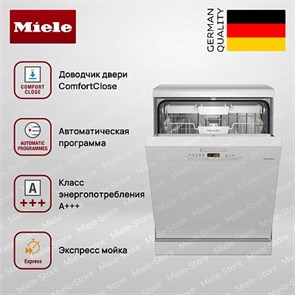 Посудомоечная машина Miele G5000 SC Active g 5000 sc