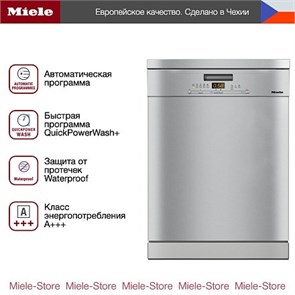 Посудомоечная машина Miele G 5000 SC CLST Active g 5000 sc clst