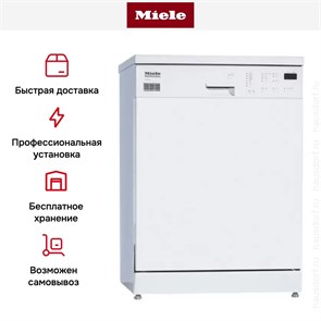 Посудомоечная машина Miele G 8050 g 8050