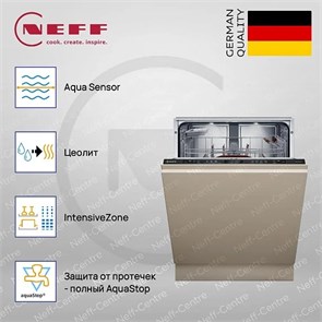 Встраиваемая посудомоечная машина Neff S257ZB802E s257zb802e