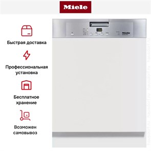 Встраиваемая посудомоечная машина Miele G4203SСi Active g 4203 sci brws