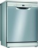 Посудомоечная машина Bosch SMS2HVI72E, серебристый sms2hvi72e