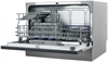 Посудомоечная машина Midea MCFD55S460Si 4657804510035