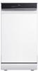Посудомоечная машина Midea MFD45S150Wi 4657804510073