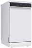 Посудомоечная машина Midea MFD45S150Wi 4657804510073