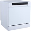 Посудомоечная машина Kuppersberg GFM 5572 W 00006496
