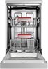 Посудомоечная машина Kuppersberg GGF 4525 00006953