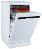 Посудомоечная машина Lex DW 4562 WH chmi000311