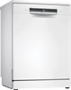 Посудомоечная машина Bosch SMS4IMW62Q sms4imw62q