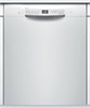 Посудомоечная машина отдельностоящая Bosch SMU2HVW20S smu2hvw20s