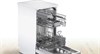 Посудомоечная машина Bosch SPS2IKW10E,  узкая, напольная, 45см, загрузка 9 комплектов, белая sps2ikw10e