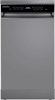 Посудомоечная машина MAUNFELD MWF45331S Inverter ка-00023198
