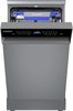 Посудомоечная машина MAUNFELD MWF45331S Inverter ка-00023198