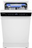 Посудомоечная машина MAUNFELD MWF45331W Inverter ка-00023199