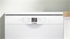Посудомоечная машина Bosch SMS26AW00Q sms26aw00q