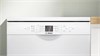 Посудомоечная машина Bosch SMS26DW00T, белый sms26dw00t