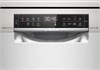 Посудомоечная машина Bosch SMS6ZCI37Q sms6zci37q