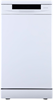 Посудомоечная машина Gorenje GS541D10W 737491