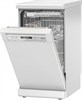Посудомоечная машина Miele G 4620 SC g 4620 sc