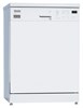Посудомоечная машина Miele G 8050 g 8050