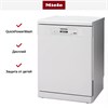 Посудомоечная машина Miele PG8080 pg8080