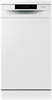 Посудомоечная машина Gorenje GS520E15W 740036