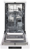 Посудомоечная машина Gorenje GS520E15W 740036