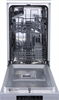 Посудомоечная машина Gorenje GS520E15S 740037