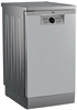 Встраиваемая посудомоечная машина Beko BDFS26130XQ 7642108335