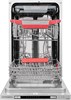 Встраиваемая посудомоечная машина Kuppersberg GLM 4580 00006381