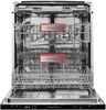 Встраиваемая посудомоечная машина Kuppersberg GS 6057 00006478