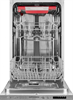 Встраиваемая посудомоечная машина Kuppersberg Glm 4537 00006653