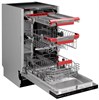 Встраиваемая посудомоечная машина KUPPERSBERG GLM 4581 00006874
