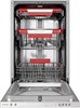 Встраиваемая посудомоечная машина Kuppersberg GIM 4592 00006876