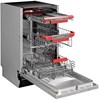 Встраиваемая посудомоечная машина Kuppersberg GIM 4592 00006876