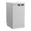 Посудомоечная машина HOTPOINT HFS 2C67 W,  узкая, напольная, 44.8см, загрузка 11 комплектов, белая [869894600030] 869894600030