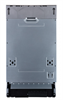 Встраиваемая посудомоечная машина Midea MID45S300i 4627121250204