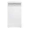 Посудомоечная машина MAUNFELD MWF45230W ка-00023196