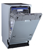 Встраиваемая посудомоечная машина Midea MID45S300i 4627121250204