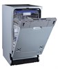 Встраиваемая посудомоечная машина Midea MID45S300i 4627121258477