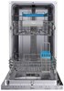 Встраиваемая посудомоечная машина Midea MID45S130i 4627121258545