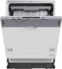 Встраиваемая посудомоечная машина Midea MID60S430i 4627121258583