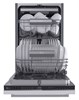 Встраиваемая посудомоечная машина Midea MID45S340i 4657804510240