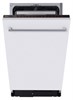 Встраиваемая посудомоечная машина Midea MID45S440i 4657804510264