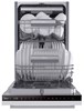Встраиваемая посудомоечная машина Midea MID45S720i 4657804510288