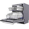 Встраиваемая посудомоечная машина Midea MID60S350i 4657804510332